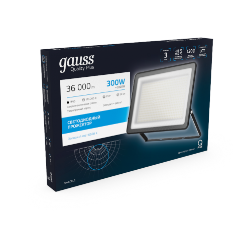 Прожектор светодиодный Qplus 300W 36000lm 6500K 175-265V IP65 черный LED 1/2  613511300  Gauss