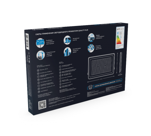 Прожектор светодиодный Qplus 300W 36000lm 6500K 175-265V IP65 черный LED 1/2  613511300  Gauss