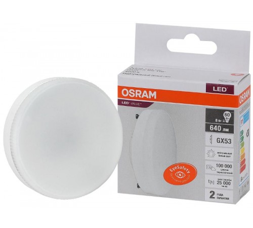 Лампа светодиодная LED Value GX53 8W/840 230V GX53 10X1  4058075582279  OSRAM