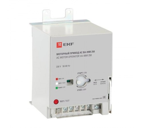 Моторный привод CD2 24В DC ВА-99M 250  mccb99m-250-cd2-24dc  EKF