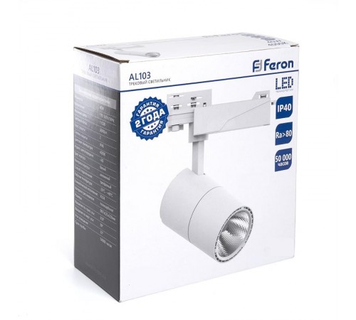 Светильник светодиодный трековый однофазный AL103, 20W, 1800 Lm, 4000К, 35 градусов, белый  29514  FERON