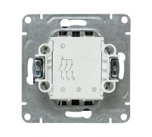Механизм выключателя, трёхклавишный, мокко Эпика  UP1-SWM-31 EKF