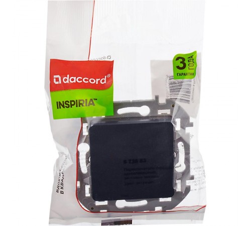 Inspiria Антрацит Переключатель перекрёстный 1-клавишный 10АХ 250В винтовые зажимы  673583  Legrand