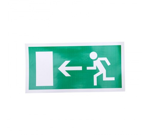Наклейка эвакуационный знак "Направление к эвакуационному выходу налево"150*300 мм  56-0026  REXANT