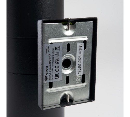 Светильник архитектурный настенный DH0702 230V без лампы 2*E27, 260*155*90 черный, ДЛЯ ЛАМП R63, G45  06294  FERON