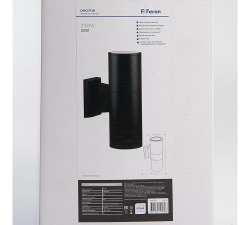 Светильник архитектурный настенный DH0702 230V без лампы 2*E27, 260*155*90 черный, ДЛЯ ЛАМП R63, G45  06294  FERON