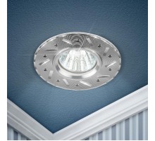 Светильник точечный встраиваемый под лампу KL41 50Вт MR16 серебро алюминиевый  Б0003849  ЭРА