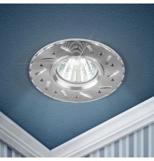 Светильник точечный встраиваемый под лампу KL41 50Вт MR16 серебро алюминиевый  Б0003849  ЭРА