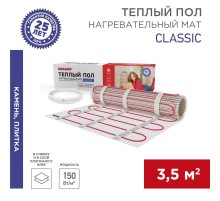 Мат нагревательный Classic RNX -3,5-525, площадь 3,5 м2 (0,5 х 7,0 м), 525 Вт (двух жильный)  51-0507-2  REXANT