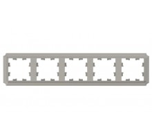 AtlasDesign Antique Рамка 5-ая, универсальная, Шампань  ATN100505  SE