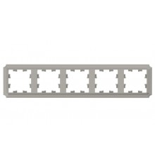 AtlasDesign Antique Рамка 5-ая, универсальная, Шампань  ATN100505  SE