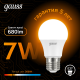 Лампа светодиодная LED 7Вт E27 220В 2700К A60  102502107  Gauss