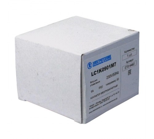 LC1K0901M7, 3P, 9А, 1НЗ, 220В/50/60Гц, винтовой зажим, контактор  электромагнитный  (ЭТ)  ET014462  Электротехник
