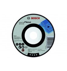 Обдирочный круг Expert по металлу 230 x 8мм, вогнутый  2608600386  BOSCH