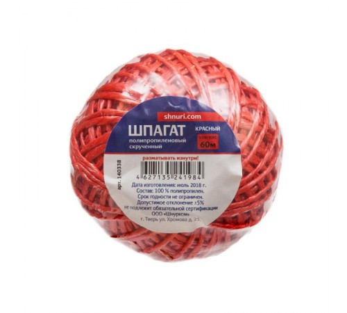 Шпагат ПП 1000 Текс, красный, 60 м  140338  Tech-KREP
