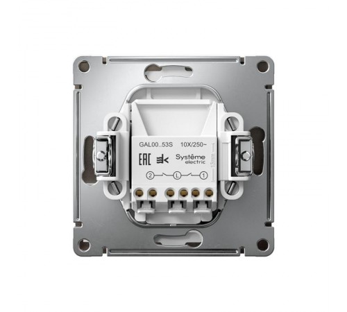 ArtGallery Мокко Выключатель 2-клавишный с подсветкой, сх.5а, 10АХ, механизм, быстрозажим. клем.  GAL000653S  SE