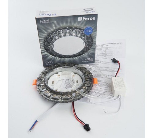 Светильник точечный встраиваемый декоративный CD4045 20LED*2835 SMD 4000K, 15W GX53, без лампы, серый, хром  41410  Feron