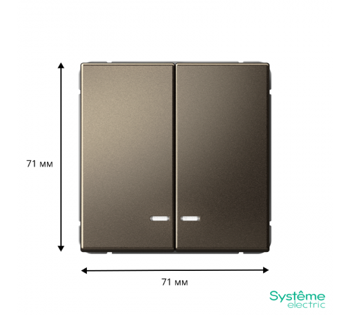 ArtGallery Мокко Выключатель 2-клавишный с подсветкой, сх.5а, 10АХ, механизм  GAL000653  SE