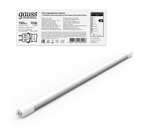 Лампа светодиодная Elementary T8 10W 780lm 4000K G13 600mm стекло поворотная LED 1/30  93020-R  Gauss