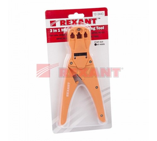 Кримпер для обжима пластиковый 8P8C/6P6C/4P4C (ht-468S)  12-3443  REXANT