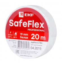 Изолента ПВХ белая 19мм 20м серии SafeFlex  plc-iz-sf-w  EKF