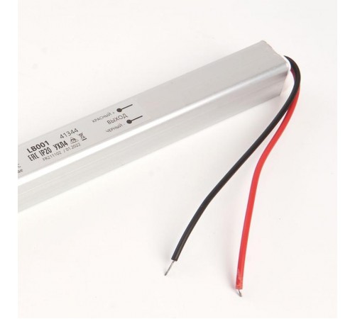 Трансформатор электронный для светодиодной ленты LB001  48W 12V 260*18*17мм (ультратонкий драйвер)  41344  Feron