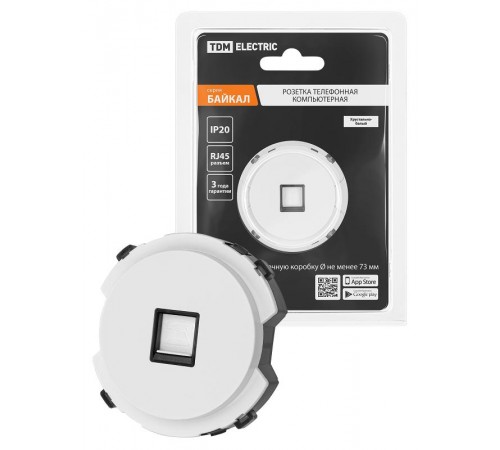 Розетка телефонная RJ11 белая, "Байкал"   SQ1819-0013  TDM