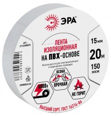 ПВХ-изолента 15мм*20м белая  C0036546  ЭРА