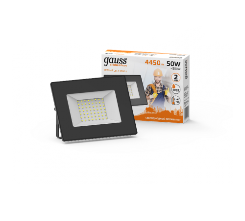 Прожектор светодиодный  50W 3350lm IP65 3000К черный  613527150  Gauss
