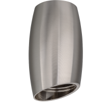 Светильник декоративный под лампу GU10  93 390 NFS-C-012-01  93390  Navigator