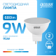 Лампа светодиодная LED 9Вт GU5.3 6500К Elementary MR16  13539  Gauss