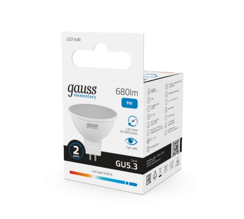 Лампа светодиодная LED 9Вт GU5.3 6500К Elementary MR16  13539  Gauss