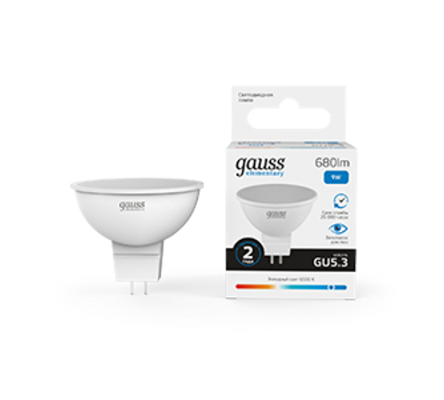 Лампа светодиодная LED 9Вт GU5.3 6500К Elementary MR16  13539  Gauss