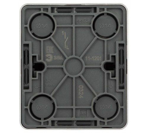 Выключатель ЭРА Эксперт 11-1201-03 IP20 ОУ 10АХ-250В Алюминий  Б0063014  ЭРА