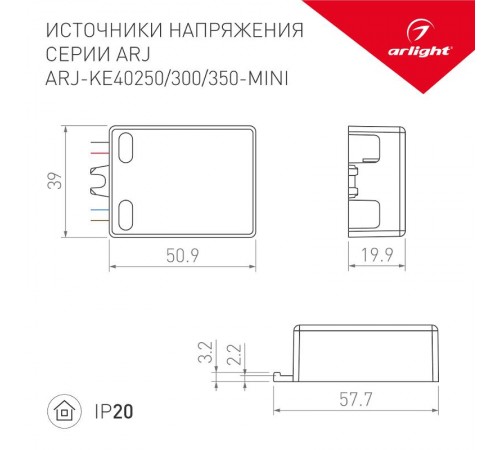 Блок питания ARJ-KE40350-MINI (14W, 350mA, PFC)  024903  Arlight