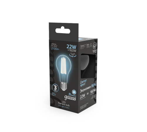 Лампа светодиодная Filament А70 22W 2100lm 4100К Е27 LED 1/10/40  102902222  Gauss