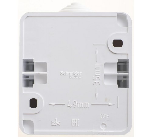 Этюд Белый О/У Выключатель 1-клавишный IP44  BA10-041B  SE