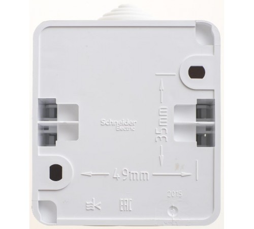 Этюд Белый О/У Выключатель 1-клавишный IP44  BA10-041B  SE