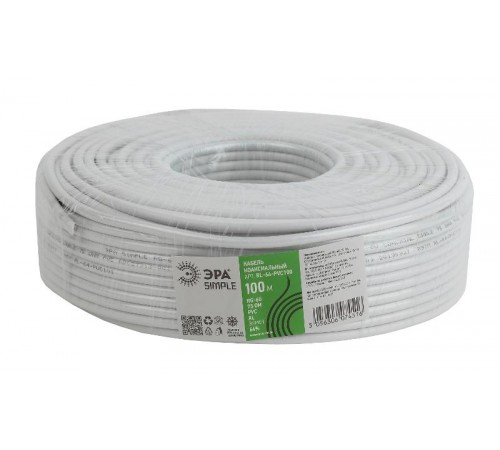 ЭРА Кабель коаксиальный RG-6U, 75 Ом, CCS/(оплётка Al 64%), PVC, цвет белый, бухта 100 м, SIMPLE  Б0044597  ЭРА