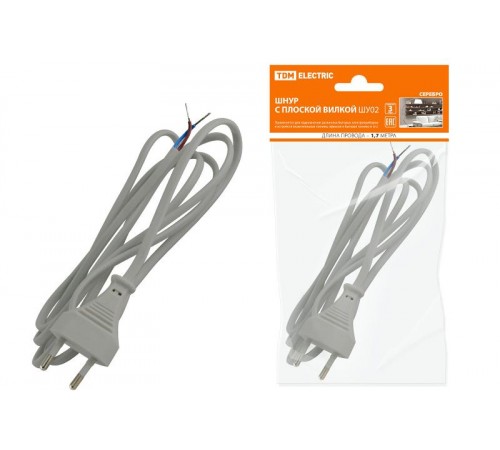 Шнур с плоской вилкой ШУ02 ШВВП 2х0,75мм2 1,7 м. серебр. металлик  SQ1305-0015  TDM