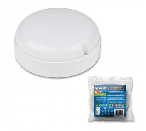 Светильник светодиодный пылевлагозащищенный для ЖКХ ULW-Q223 12W/6500К IP65 WHITE круг 6500K D= 135 мм Корпус белый  UL-00004566  Volpe