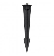 Основание для светильника ALT-SPIKE-210 (BK)  024889  Arlight