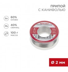 Припой с канифолью 100 гр. 2.0 мм (Sn60 Pb40 Flux 2.2%)   09-3223  REXANT