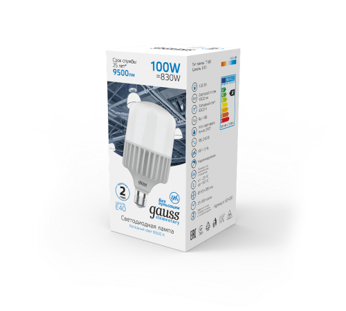 Лампа светодиодная промышленная Elementary T160 100W 9500lm 6500K E40 LED 1/8  63430  Gauss