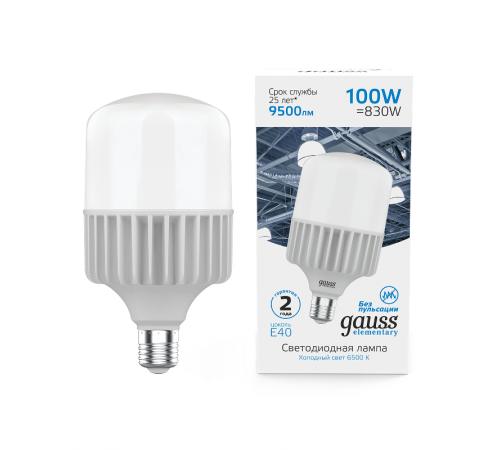 Лампа светодиодная промышленная Elementary T160 100W 9500lm 6500K E40 LED 1/8  63430  Gauss