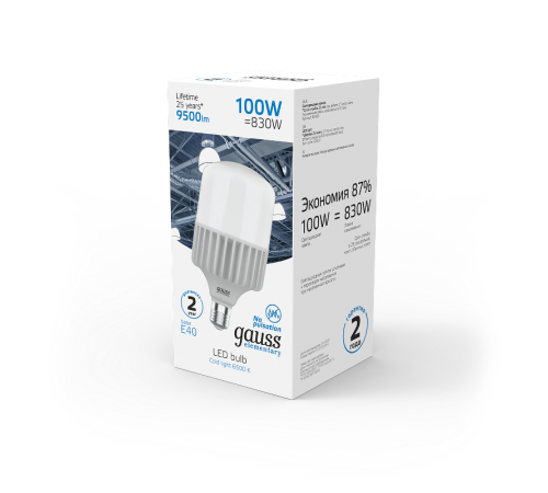Лампа светодиодная промышленная Elementary T160 100W 9500lm 6500K E40 LED 1/8  63430  Gauss