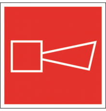 Знак безопасности BL-1515.F11"Звуковой оповещатель пожарной тревоги"  a13228  Белый свет