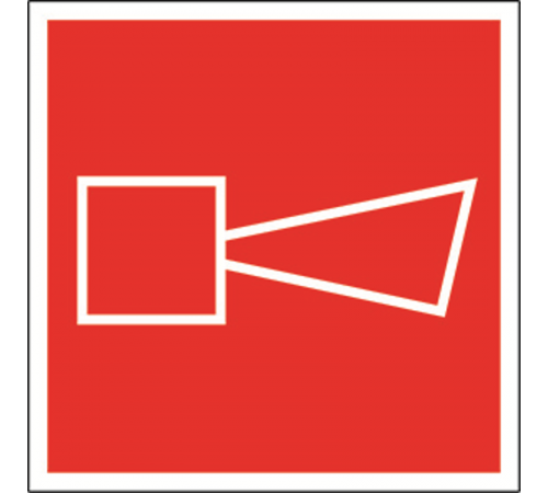 Знак безопасности BL-1515.F11"Звуковой оповещатель пожарной тревоги"  a13228  Белый свет