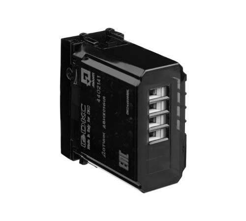 Датчик движения "Черный квадрат", "Avanti", 16A, 1 мод.  4402141  DKC