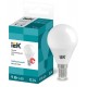 Лампа светодиодная LED 9Вт 230В 4000К E14 шар  LLE-G45-9-230-40-E14  IEK